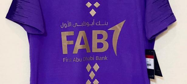 爱游戏app-关于阿尔希拉尔主场迎战阿尔艾因，锋线火力引爆看点的信息