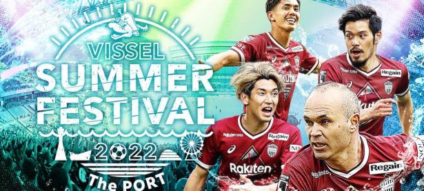 爱游戏体育平台-西悉尼流浪者进攻端火力强劲，欲破鹿岛鹿角防线的简单介绍