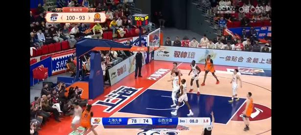 爱游戏官网网页版入口-关于凭借一波上海队，全国篮球锦标赛成功碾压，现场全场沸腾的信息