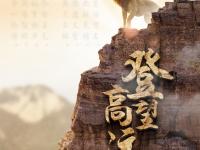 爱游戏体育链接-包含苏宁迎战华夏幸福，双方实力均衡的词条