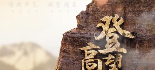 爱游戏体育链接-包含苏宁迎战华夏幸福，双方实力均衡的词条