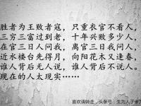 爱游戏体育平台-双方都有实力，但唯一的胜者究竟是谁？