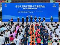 爱游戏体育地址-重要比赛即将展开，各国队伍备战