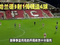 爱游戏登录入口-关于瑞士风云再起，连胜之势不可阻挡的信息