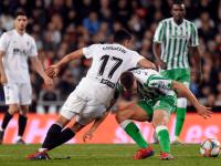 爱游戏在线-西班牙足坛豪门巴伦西亚迎战塞尔塔的简单介绍