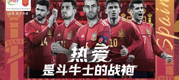 爱游戏体育网站-包含球队实力携手合作，力争夺冠的词条