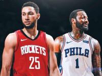 爱游戏官网网页版入口-火箭筹码出场，狂胜对手晋级