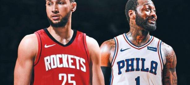 爱游戏官网网页版入口-火箭筹码出场，狂胜对手晋级