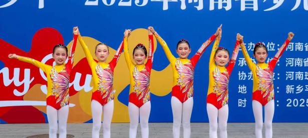 爱游戏官方登录入口-竞技精神闪耀赛场，绽放光芒