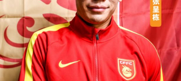 爱游戏在线登录-没有想到的结果，河北华夏幸福晋级的简单介绍