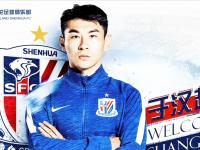 爱游戏app下载-上海绿地申花队胜负未定，实力角逐引人关注