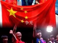 爱游戏-战胜强敌勇夺金牌，实力无人可敌的简单介绍