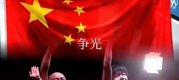 爱游戏-战胜强敌勇夺金牌，实力无人可敌的简单介绍