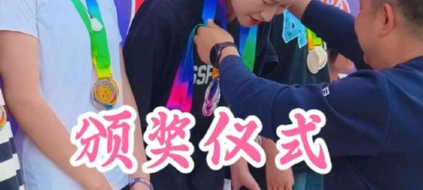 爱游戏网页版-芬兰田径选手再度登上领奖台