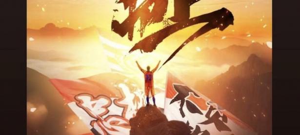 爱游戏中国官网-关于东南亚劲旅迎来关键战，冲击亚冠资格的信息