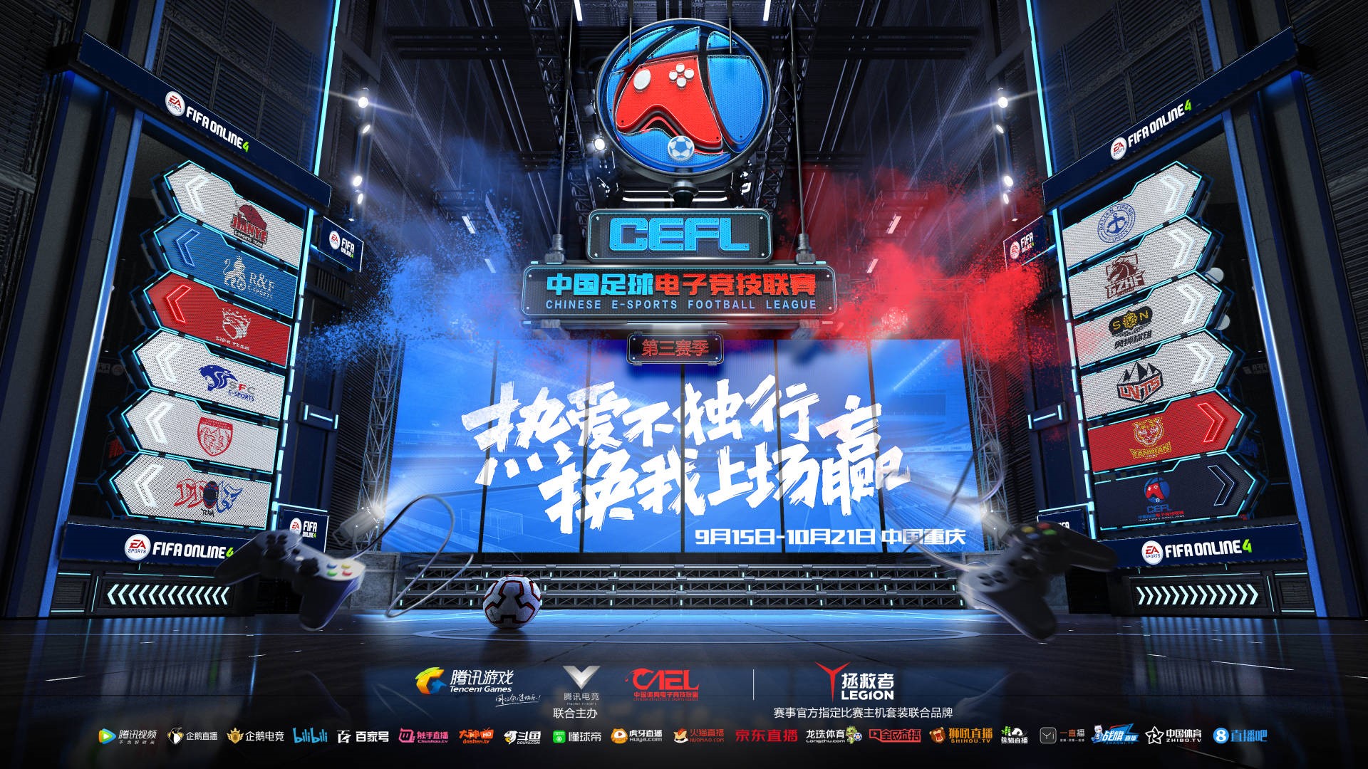 俄超巨星正式加盟中超篮球联赛,球迷雀跃的简单介绍 俄超巨星正式加盟中超篮球联赛,球迷雀跃的简单介绍