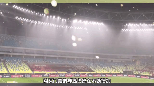 包含惊艳表现!两队演绎激情碰撞,引爆球迷热情的词条 包含惊艳表现!两队演绎激情碰撞,引爆球迷热情的词条