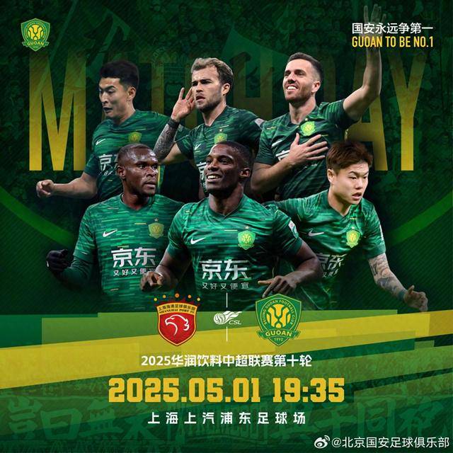 野牛队球员全力以赴为冠军而战(野牛队球员全力以赴为冠军而战的是谁) 野牛队球员全力以赴为冠军而战(野牛队球员全力以赴为冠军而战的是谁)