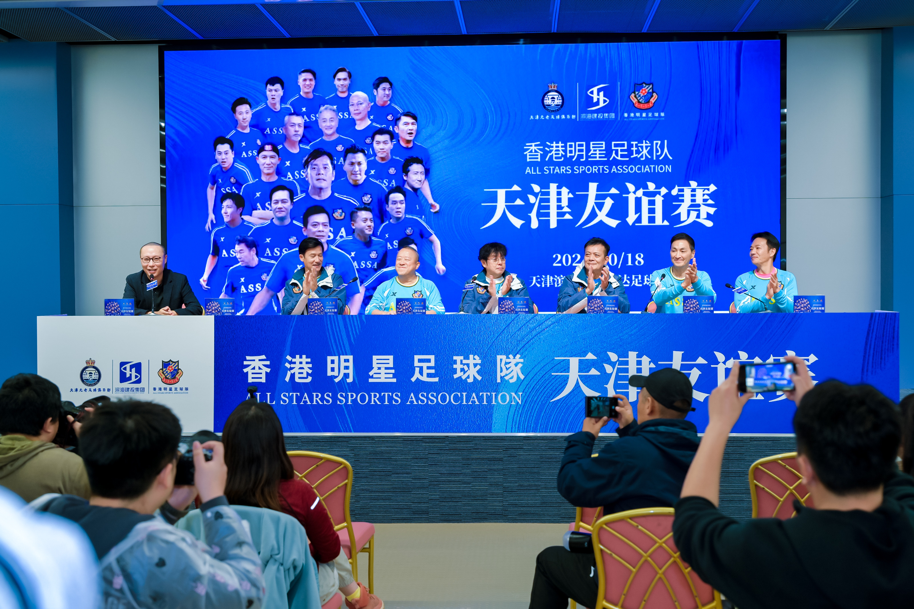 顶级职业足球联赛吸引众多球迷狂热支持的简单介绍 顶级职业足球联赛吸引众多球迷狂热支持的简单介绍