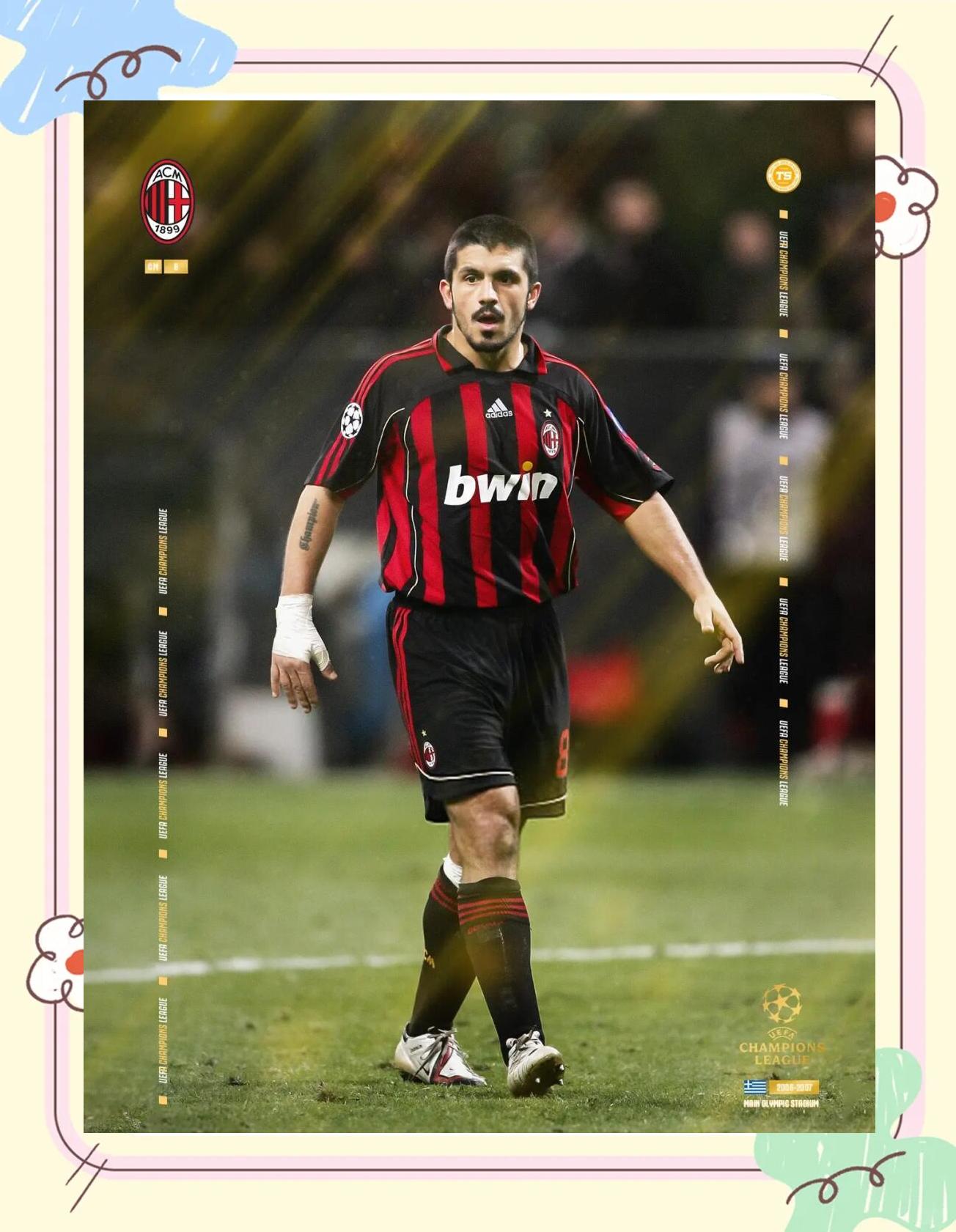 AC米兰引援猛招，力争夺冠的简单介绍