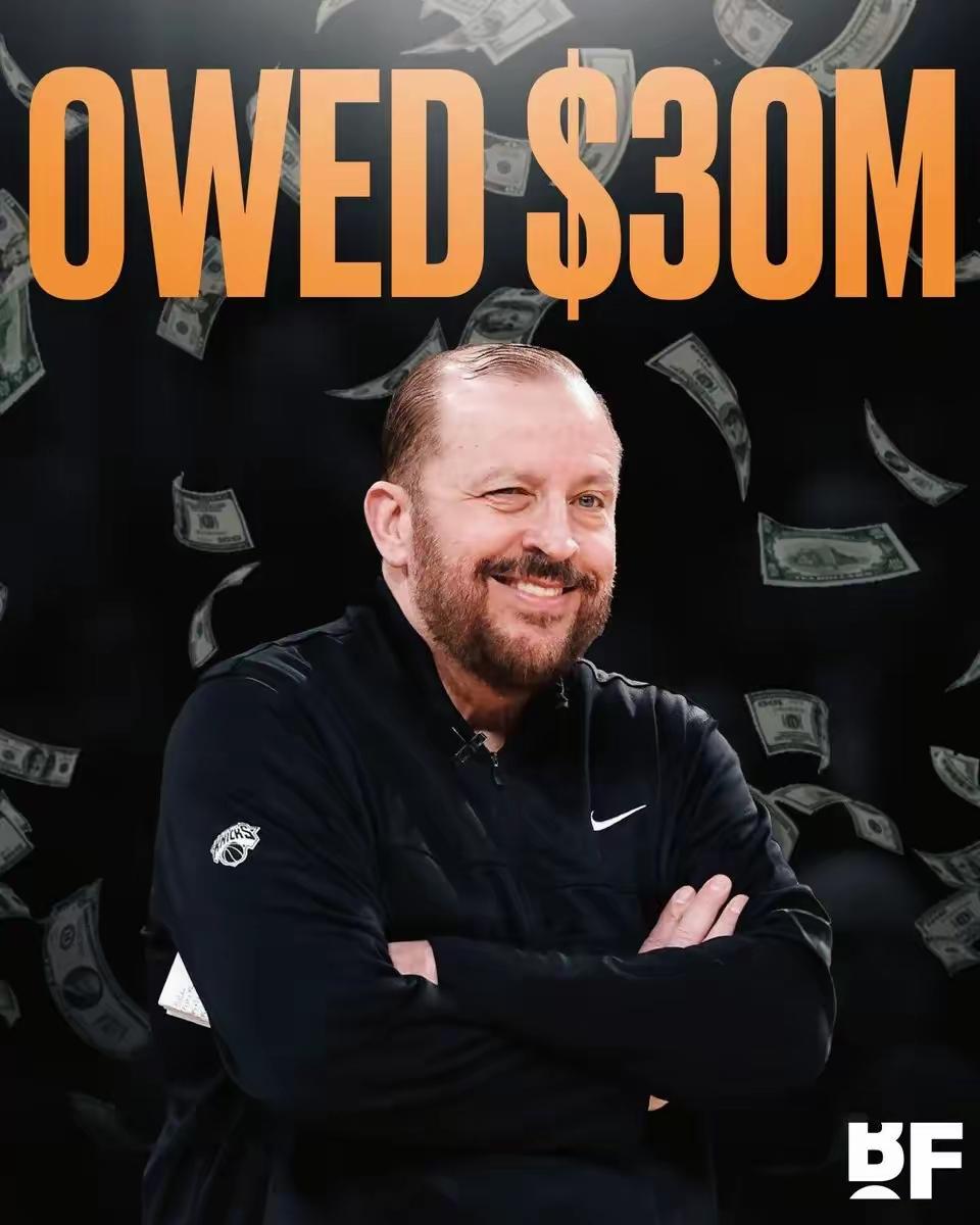 包含火箭主帅被解雇，球队危机重重的词条