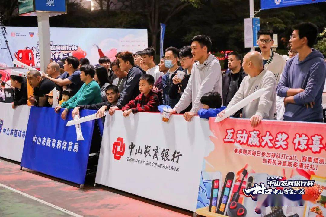 包含亚洲篮球联赛启动在线观看服务的词条 包含亚洲篮球联赛启动在线观看服务的词条