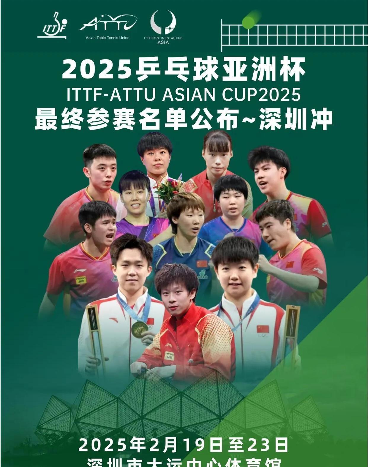 包含精彩纷呈:亚洲顶级俱乐部赛事掀起热潮的词条 包含精彩纷呈:亚洲顶级俱乐部赛事掀起热潮的词条