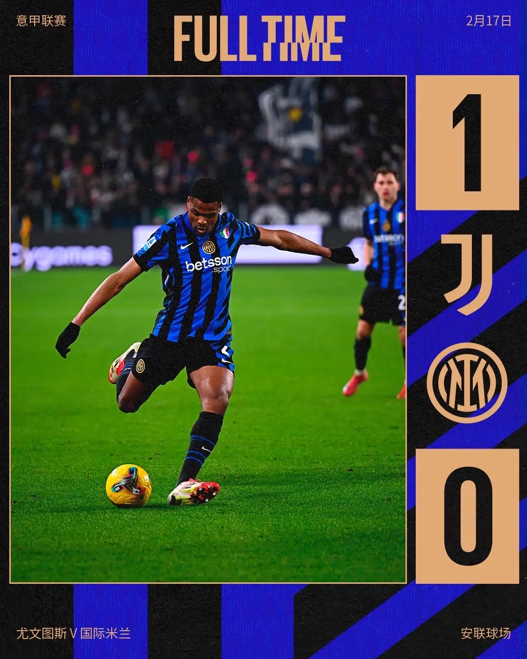 切尔西客场险胜尤文图斯,顺利晋级半决赛 切尔西客场险胜尤文图斯,顺利晋级半决赛