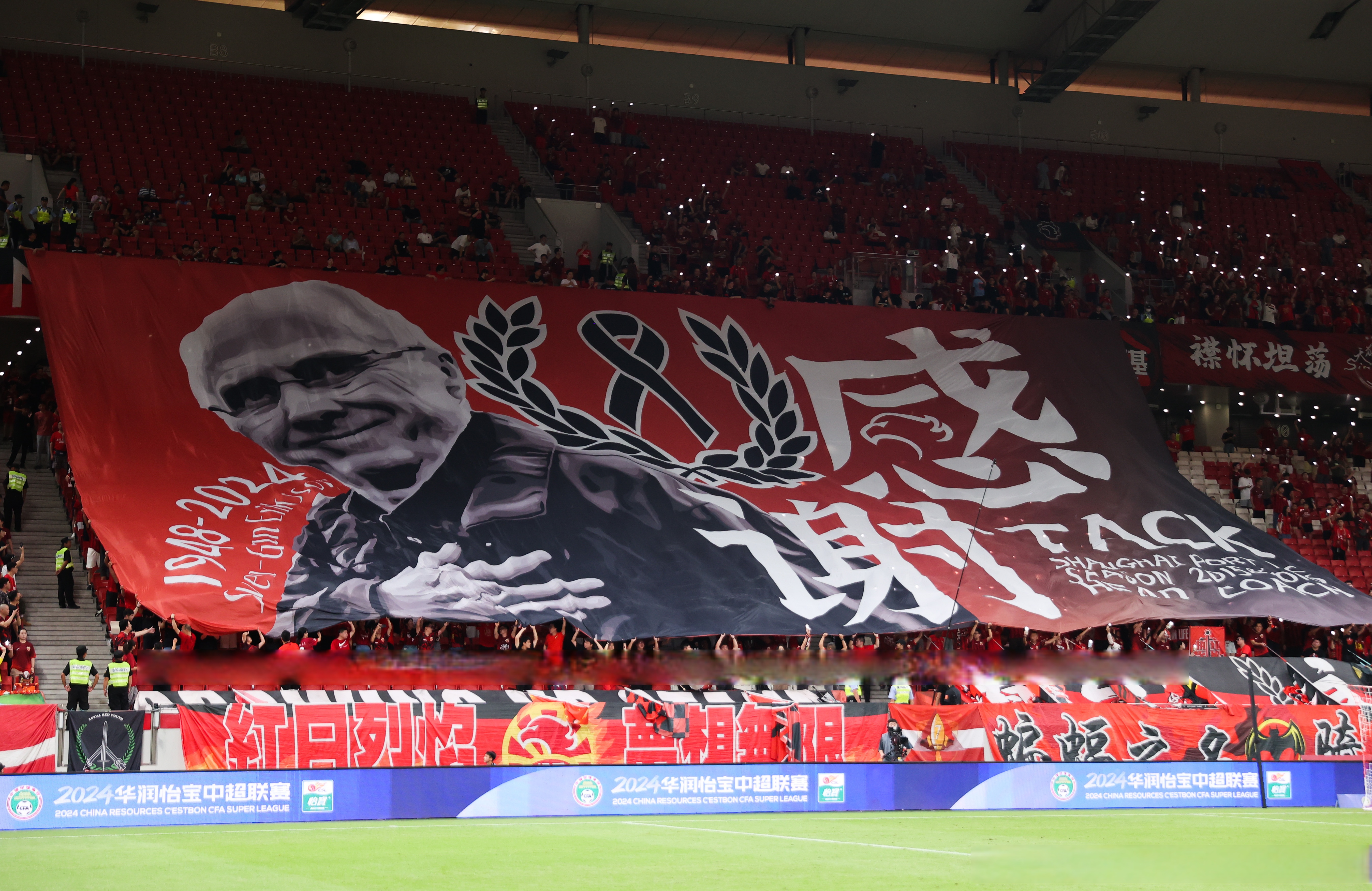 关于西雅图海湾者主场气氛火爆,球迷助威成强大后盾的信息 关于西雅图海湾者主场气氛火爆,球迷助威成强大后盾的信息