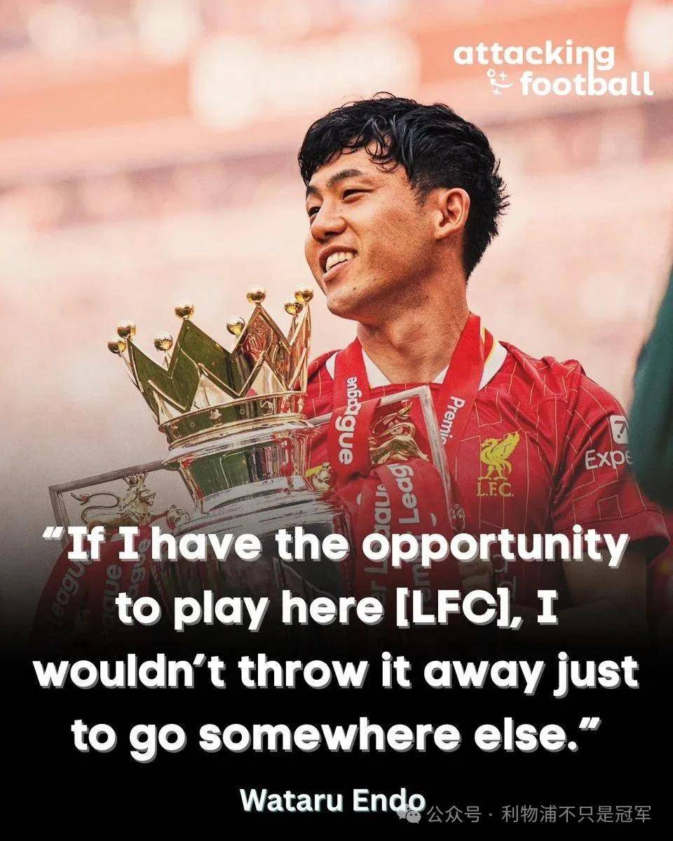 利物浦技战术演练密集,冲刺冠军全力以赴的简单介绍 利物浦技战术演练密集,冲刺冠军全力以赴的简单介绍