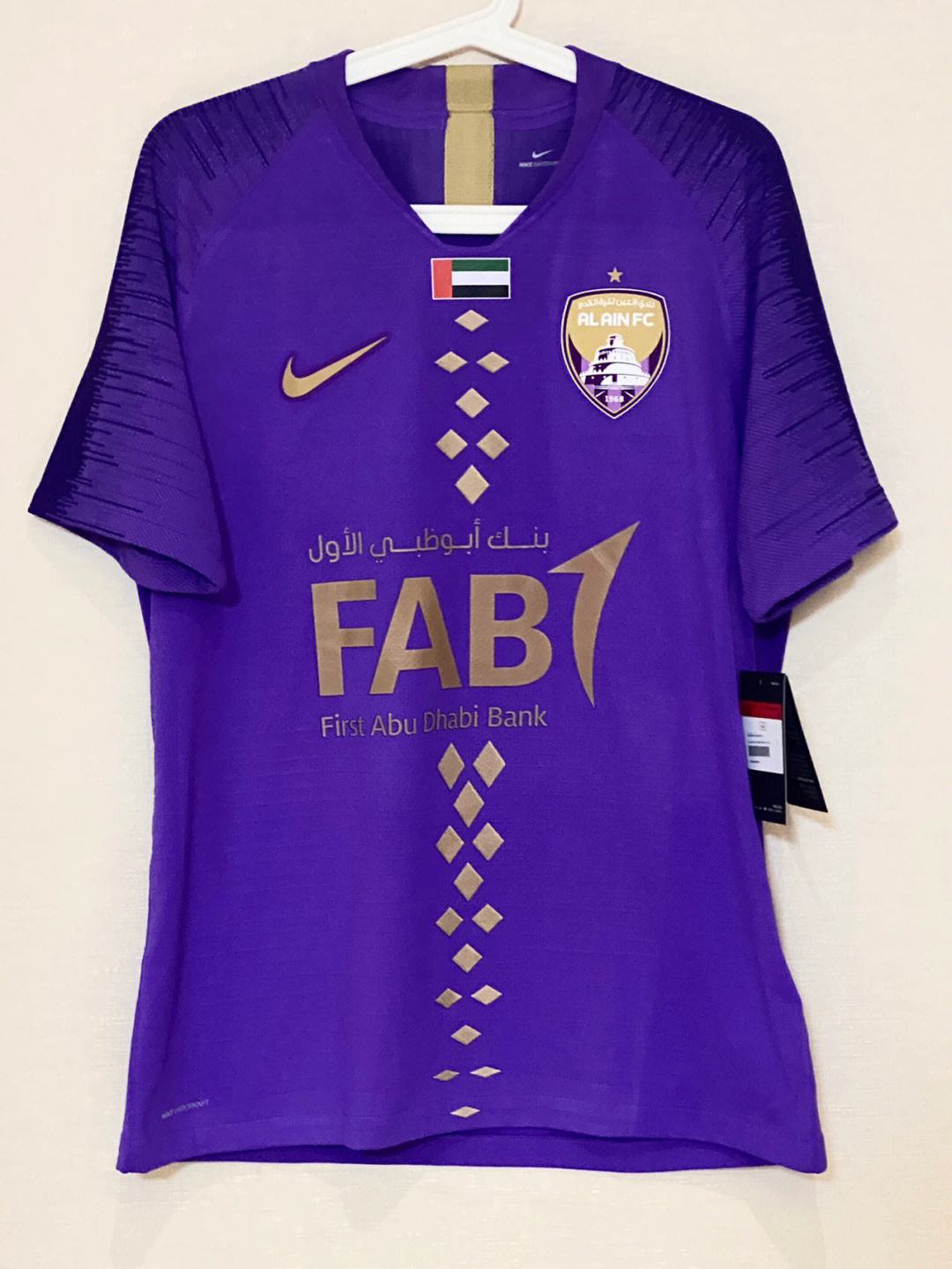 关于阿尔希拉尔主场迎战阿尔艾因,锋线火力引爆看点的信息 关于阿尔希拉尔主场迎战阿尔艾因,锋线火力引爆看点的信息