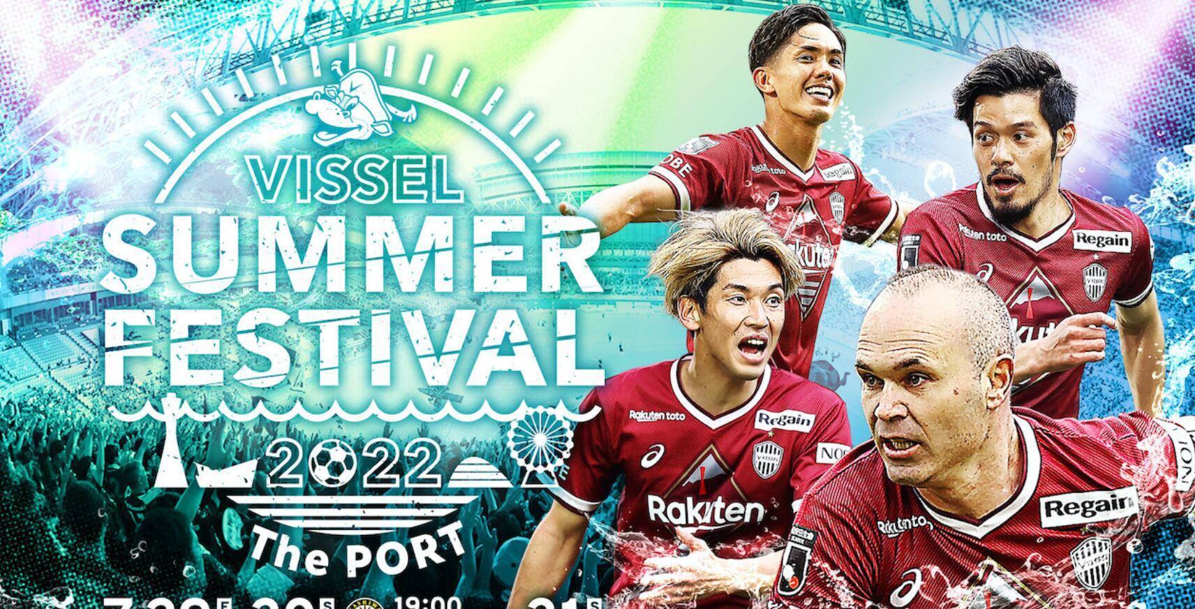 西悉尼流浪者进攻端火力强劲,欲破鹿岛鹿角防线的简单介绍 西悉尼流浪者进攻端火力强劲,欲破鹿岛鹿角防线的简单介绍