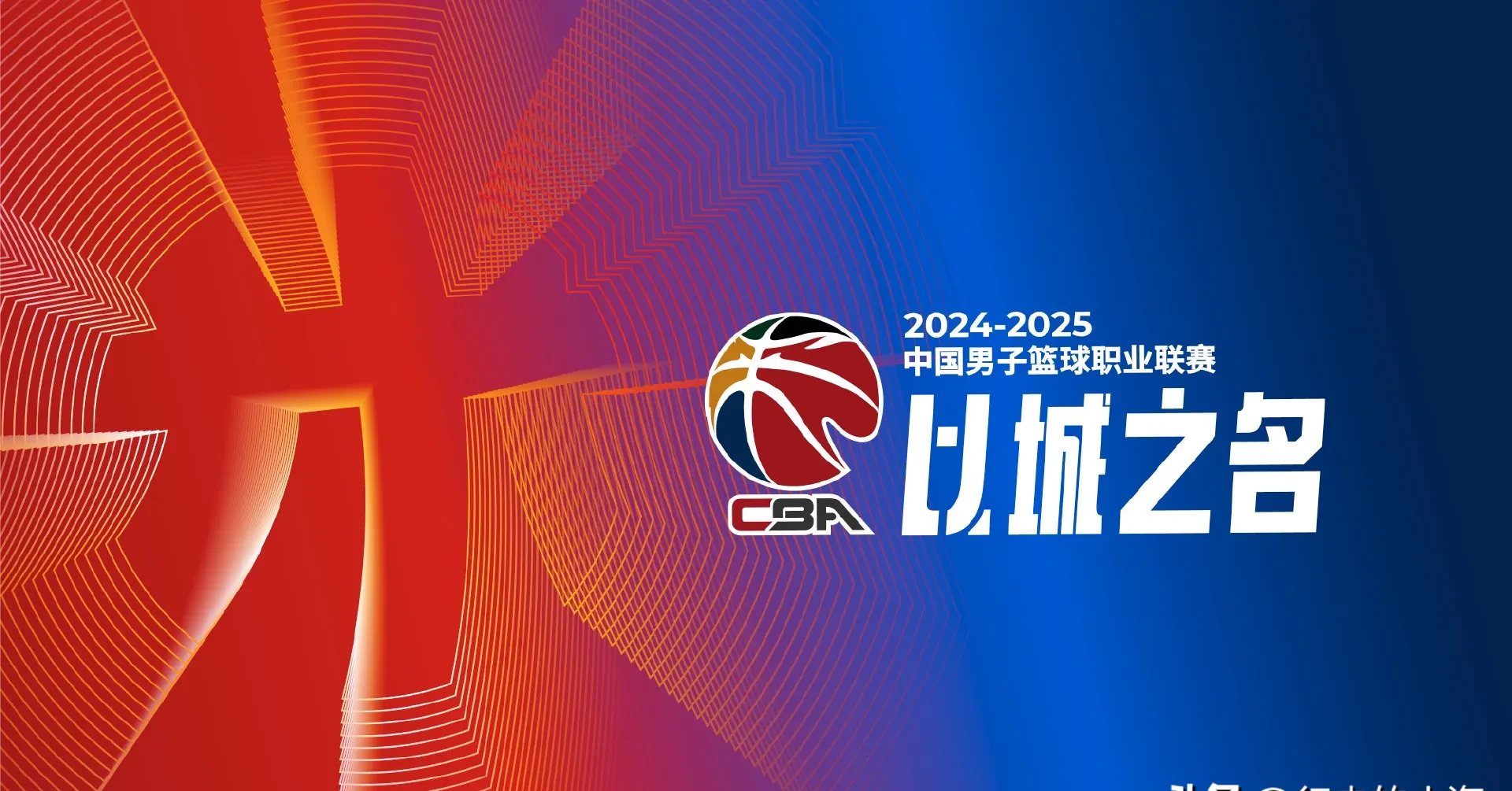 福建男篮气定神闲,迈向新一轮比赛的简单介绍 福建男篮气定神闲,迈向新一轮比赛的简单介绍