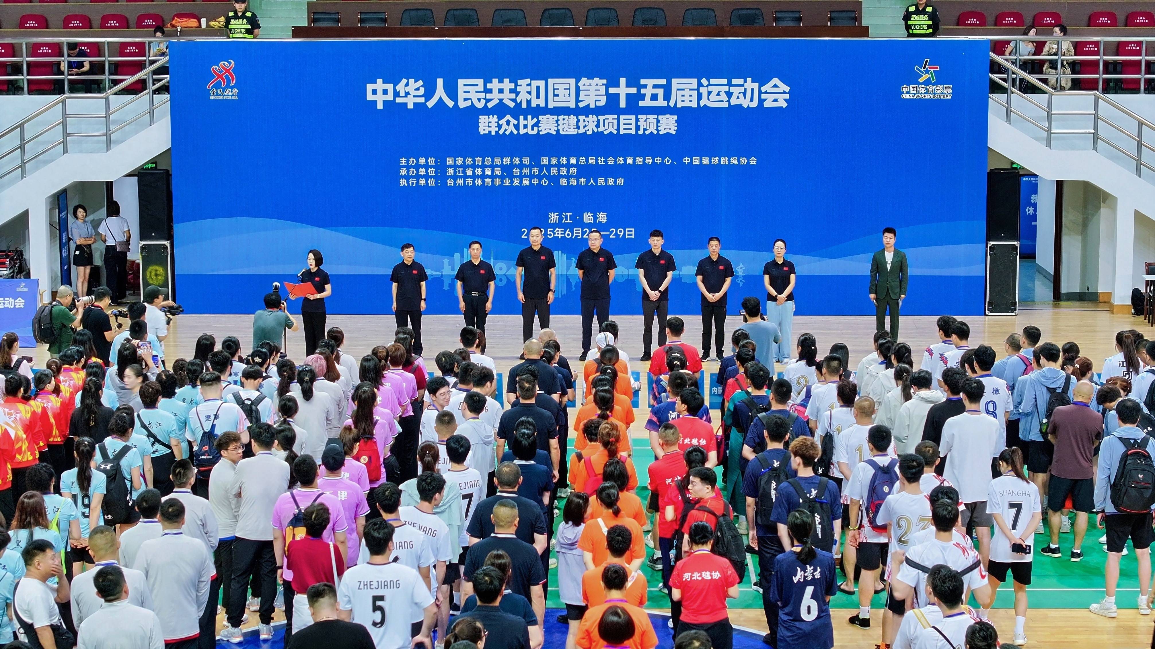 重要比赛即将展开,各国队伍备战 重要比赛即将展开,各国队伍备战