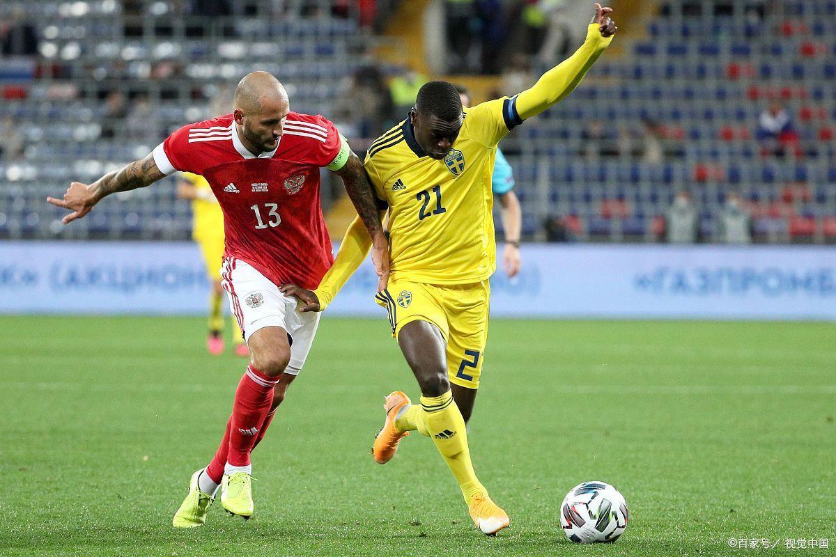 冰岛大胜波黑,保级成功晋级下赛季欧陆联赛的简单介绍 冰岛大胜波黑,保级成功晋级下赛季欧陆联赛的简单介绍