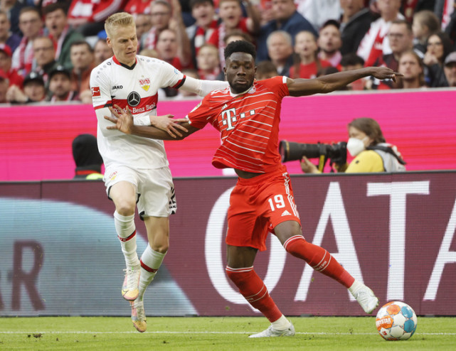 斯图加特士气高涨,取得胜利重返胜轨的简单介绍 斯图加特士气高涨,取得胜利重返胜轨的简单介绍