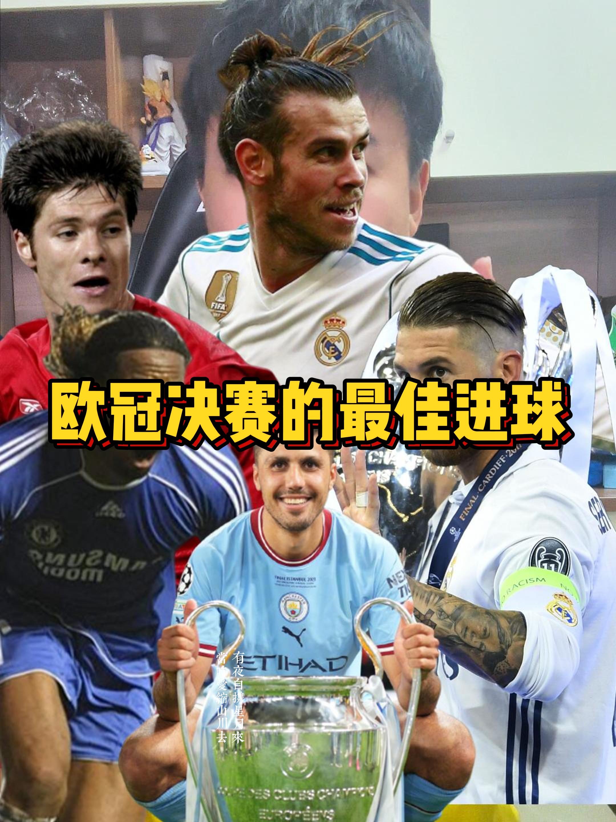 关于欧预赛比赛小组赛收官,各队斗志昂扬冲刺胜利的信息 关于欧预赛比赛小组赛收官,各队斗志昂扬冲刺胜利的信息