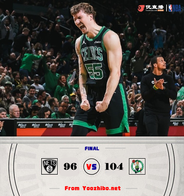 小牛豪取六连胜,凯尔特人遭受连败 小牛豪取六连胜,凯尔特人遭受连败