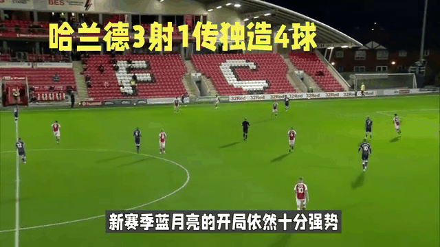 关于瑞士风云再起,连胜之势不可阻挡的信息 关于瑞士风云再起,连胜之势不可阻挡的信息