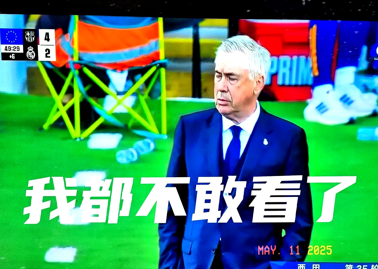 巴萨球员状态起伏不定,教练感到头疼的简单介绍 巴萨球员状态起伏不定,教练感到头疼的简单介绍