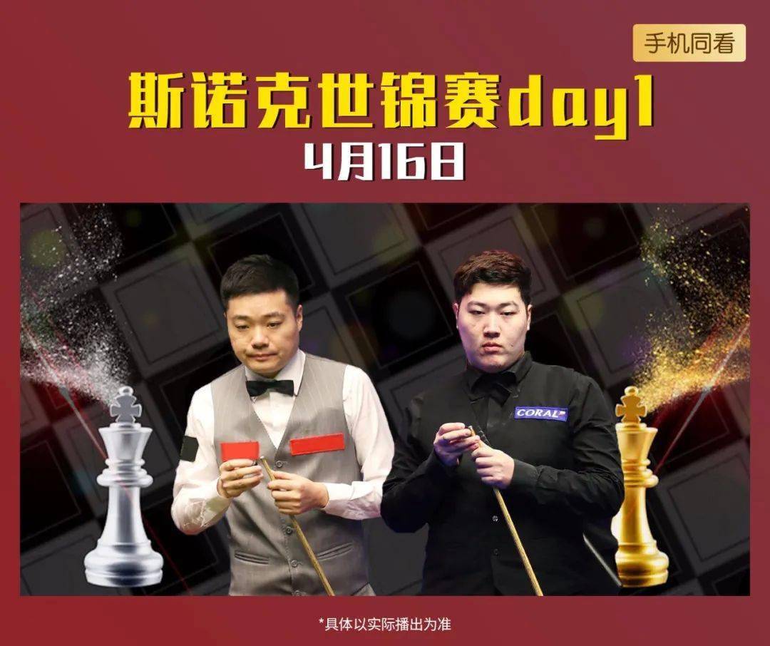 四川队惊险胜出,争夺季后赛资格的简单介绍 四川队惊险胜出,争夺季后赛资格的简单介绍