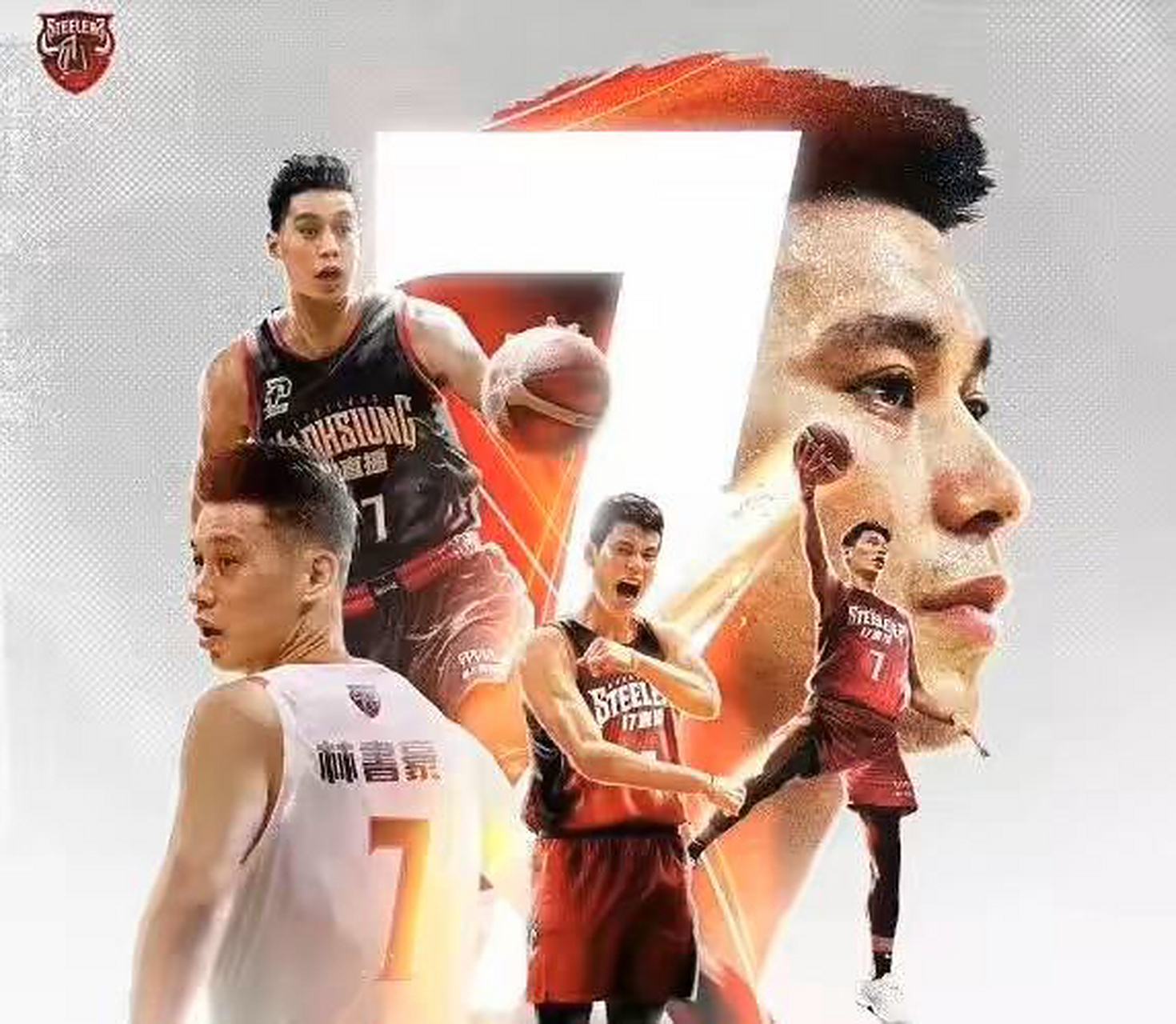 比赛中球员的身体素质成为决定因素 比赛中球员的身体素质成为决定因素