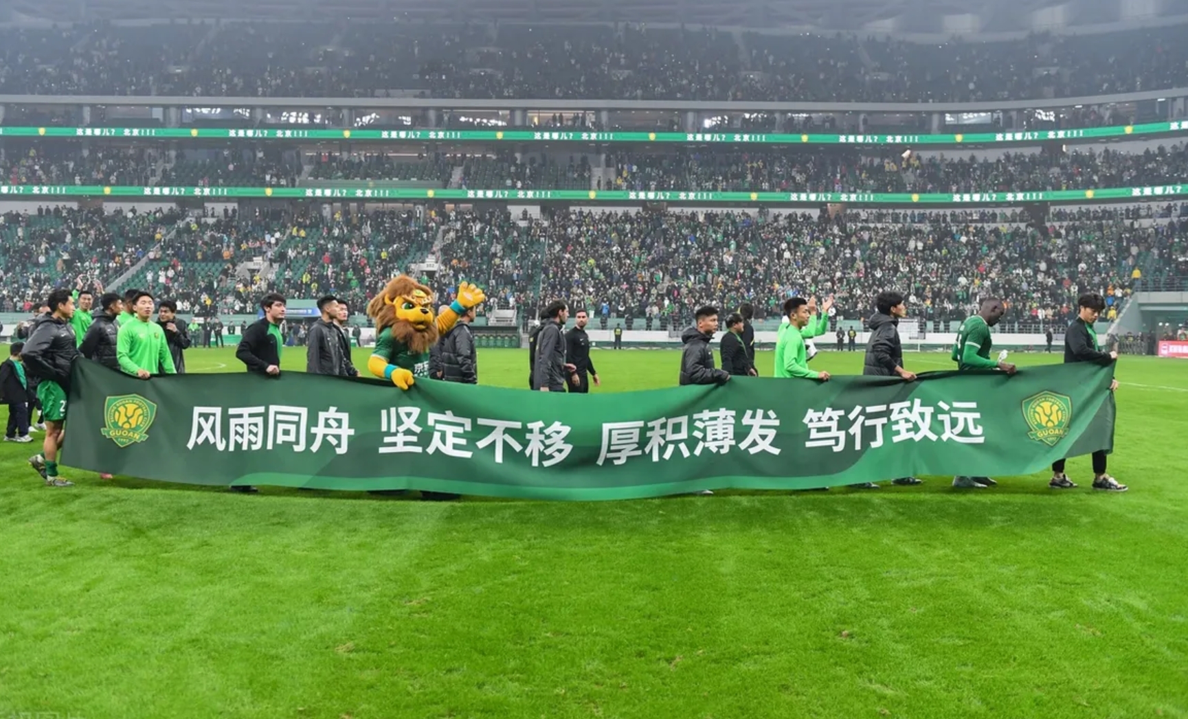 上海上港客场不敌山东泰山,遗憾失利的简单介绍 上海上港客场不敌山东泰山,遗憾失利的简单介绍