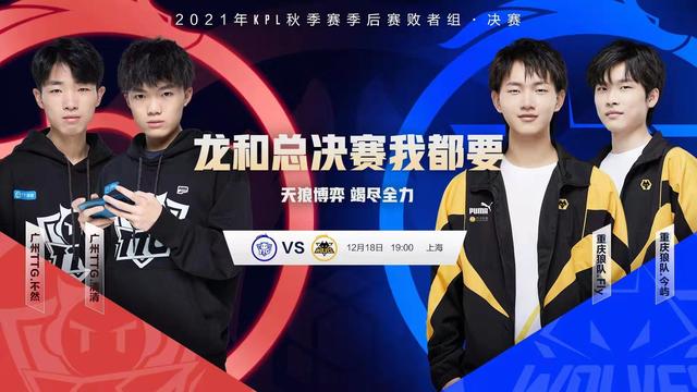 狼队擒下水晶宫,顺利晋级积分榜前列的简单介绍 狼队擒下水晶宫,顺利晋级积分榜前列的简单介绍