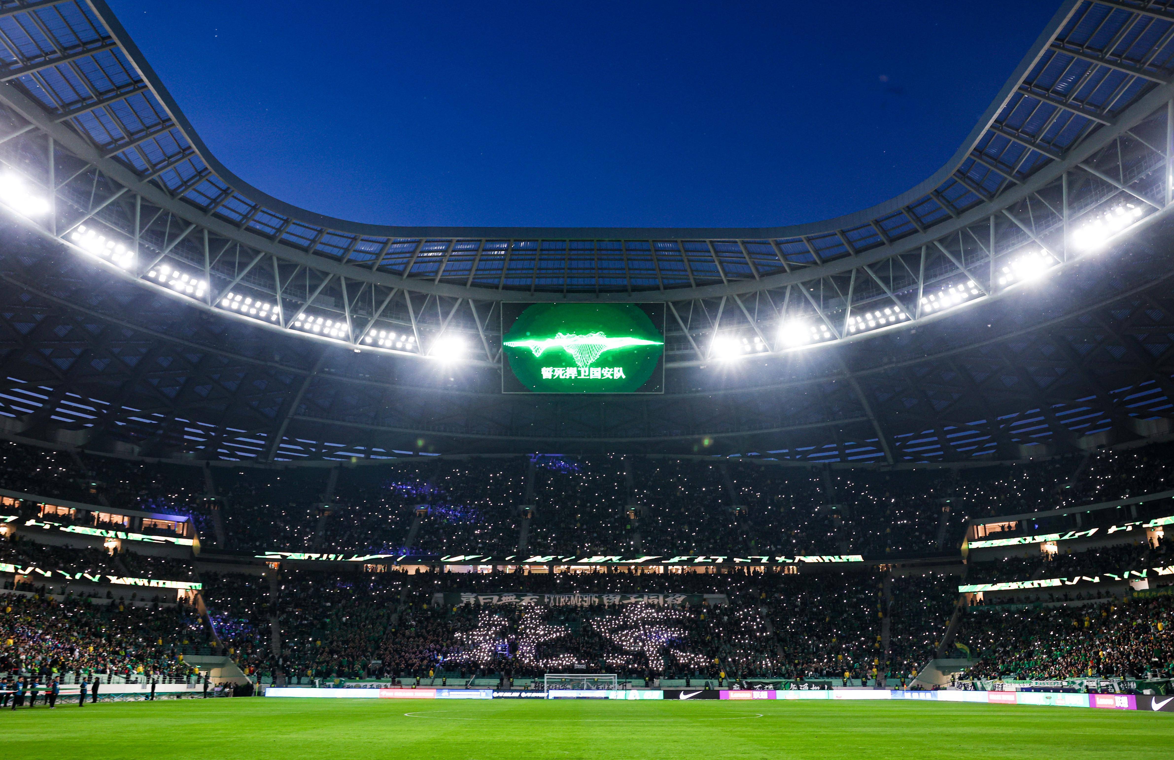 国安客场挑战恒大,谁能捍卫主场尊严? 国安客场挑战恒大,谁能捍卫主场尊严?