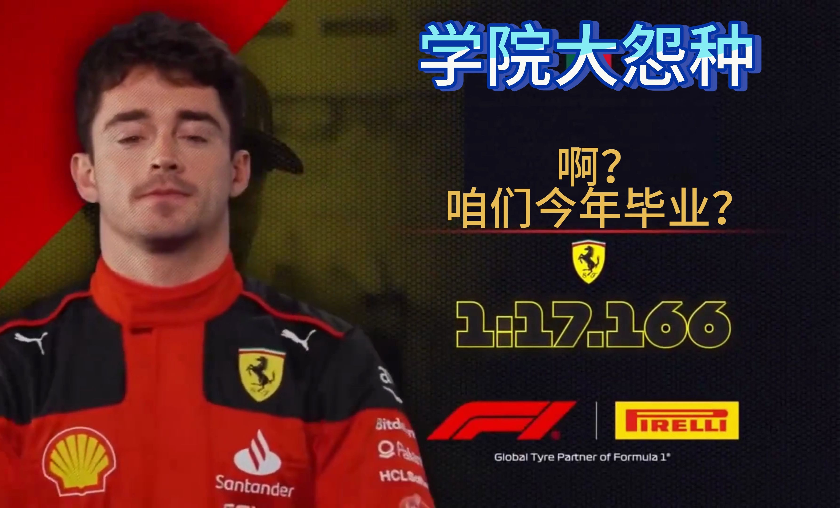 关于MVP球员再次展现统治力,带领球队夺冠的信息 关于MVP球员再次展现统治力,带领球队夺冠的信息