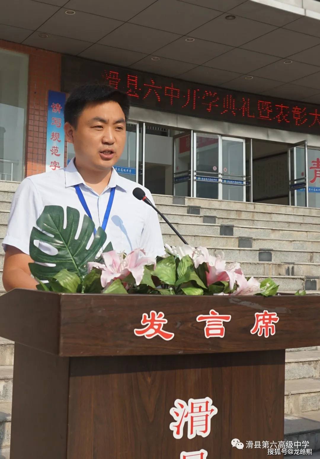 逆袭成功,下一场比赛扬帆起航的简单介绍 逆袭成功,下一场比赛扬帆起航的简单介绍