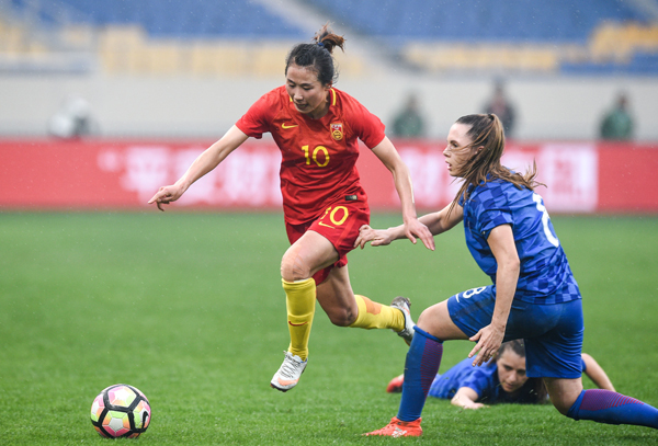 女足比赛中克罗地亚队勇夺胜利 女足比赛中克罗地亚队勇夺胜利