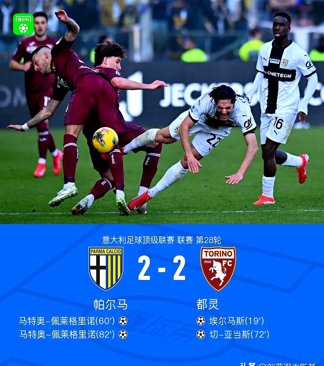 欧预赛:阿根廷队豪取四分,晋级前景看好的简单介绍 欧预赛:阿根廷队豪取四分,晋级前景看好的简单介绍