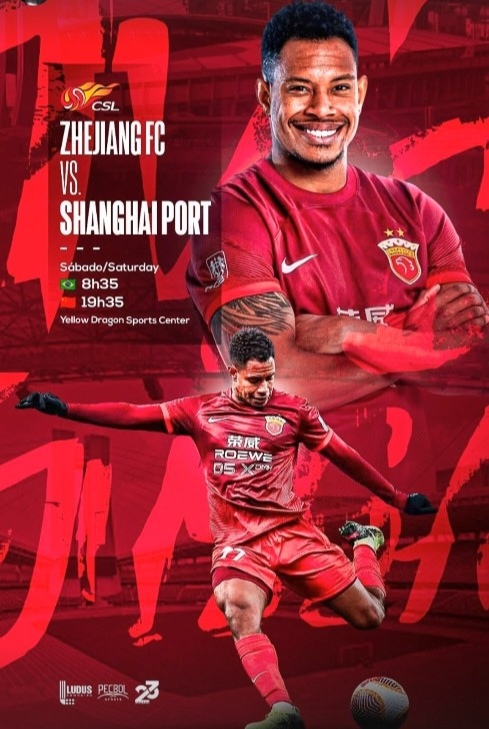 曼城客场逆转胜利，球员心态获新信心的简单介绍